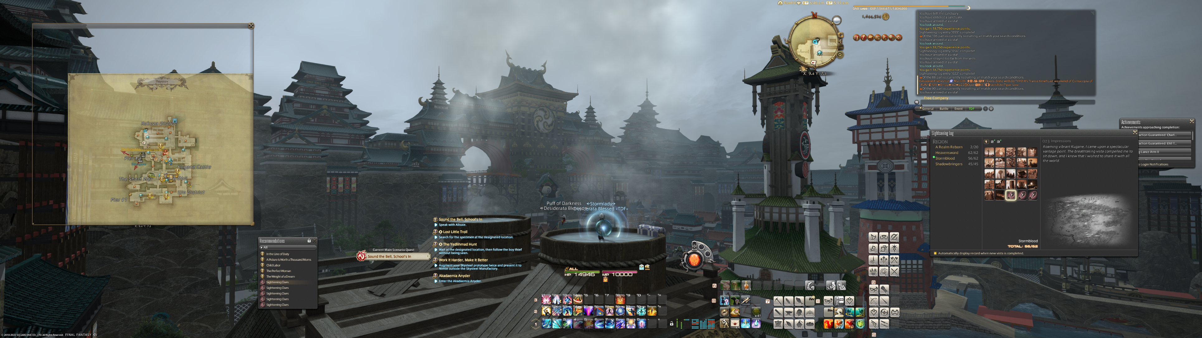 Kugane Hot Tob